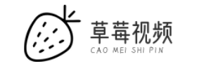 草莓视频logo