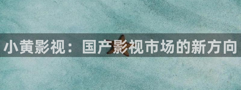 草莓草莓草莓草莓草莓