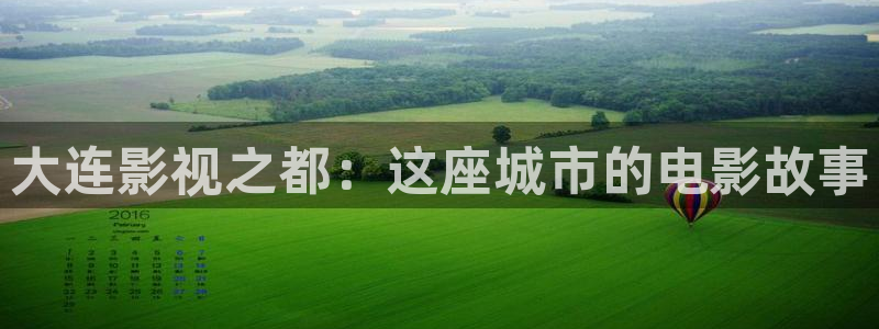 草莓在线影院观看