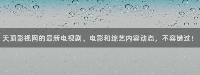 草莓成视频看片app